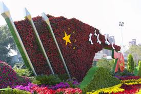 南汇南京市绿化园林